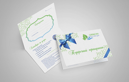 Подарочный сертификат